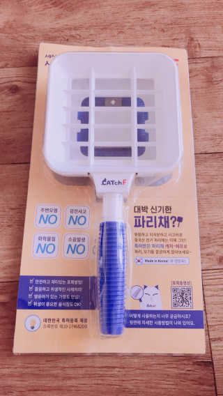 이리와안아줘님이 올린 리뷰 사진 1
