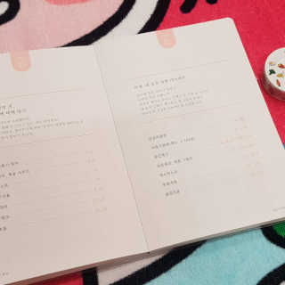 러블리포니님이 올린 리뷰 사진 2