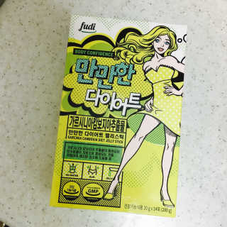 김미래님이 올린 리뷰 사진 1
