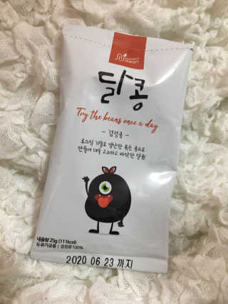 럽S하3님이 올린 리뷰 사진 2