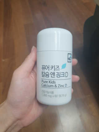킹유쥬님이 올린 리뷰 사진 2