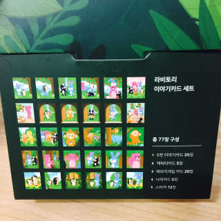 한병수님이 올린 리뷰 사진 2