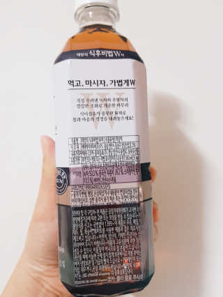 예아님이 올린 리뷰 사진 4