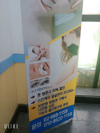 릴리님이 올린 리뷰 사진 4