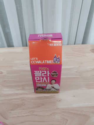 깽님이 올린 리뷰 사진 4