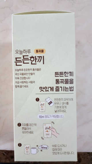 람보슈터님이 올린 리뷰 사진 2