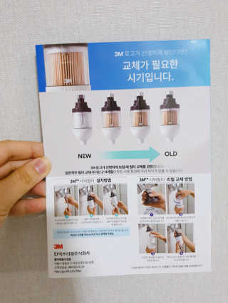 타토님이 올린 리뷰 사진 3