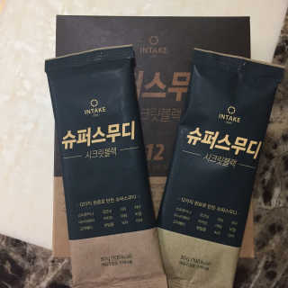 인테이크 슈퍼스무디 시크릿블랙(30g*14팩) — 4점을 준 리뷰어가 2017년 3월 올린 사용 사진
