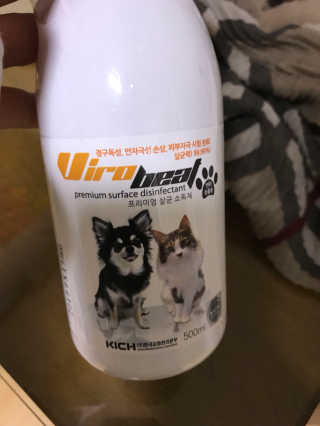 whitek님이 올린 리뷰 사진 1