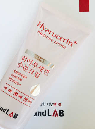 바소라님이 올린 리뷰 사진 2