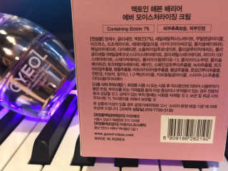 nfood님이 올린 리뷰 사진 2