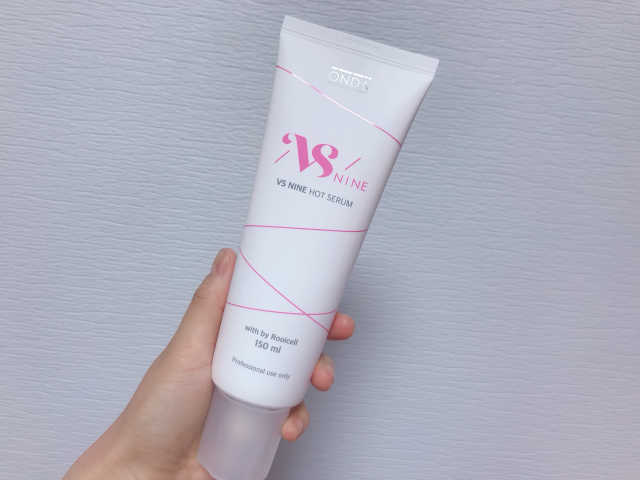 브이에스나인 핫세럼 150ml 리뷰 사진