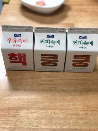 [매일유업] 우유속에 어쩌구_7개 모바일쿠폰 — 5점을 준 리뷰어가 2019년 6월 올린 사용 사진