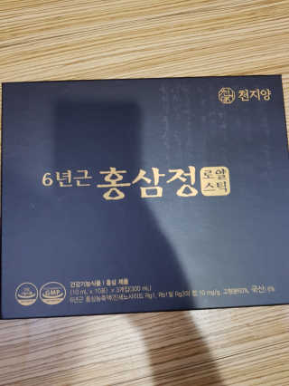 탱크돌콩님이 올린 리뷰 사진 1