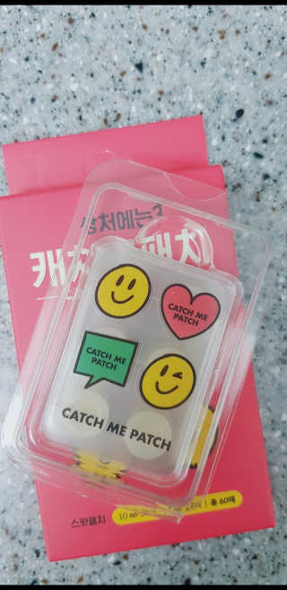 캐치미패치 트러블 스팟패치 — 5점을 준 리뷰어가 2020년 2월 올린 사용 사진