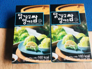 하연님이 올린 리뷰 사진 1
