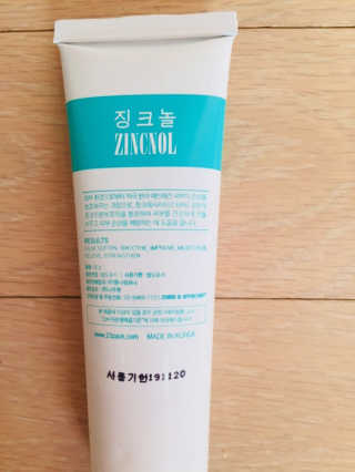 옹이as님이 올린 리뷰 사진 2