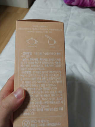 호님이 올린 리뷰 사진 2