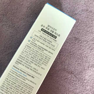 withme히히님이 올린 리뷰 사진 4