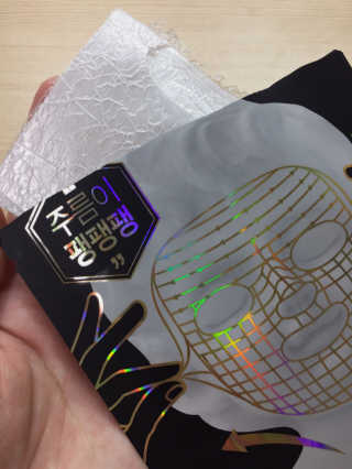 채정이님이 올린 리뷰 사진 2