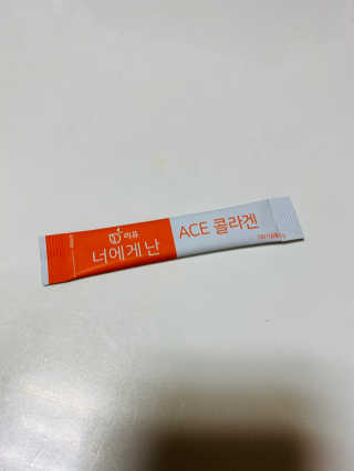 졔님이 올린 리뷰 사진 3