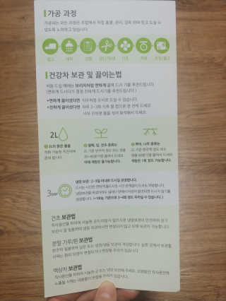 릴리님이 올린 리뷰 사진 3