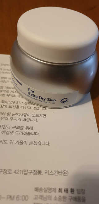 환희맘님이 올린 리뷰 사진 3
