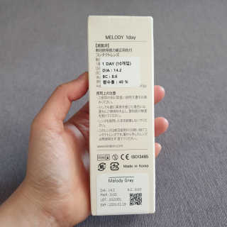 선우님이 올린 리뷰 사진 4