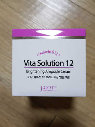 지고트 비타솔루션12 브라이트닝 앰플 크림 100ml — 5점을 준 리뷰어가 2019년 7월 올린 사용 사진