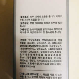 tastegood님이 올린 리뷰 사진 4