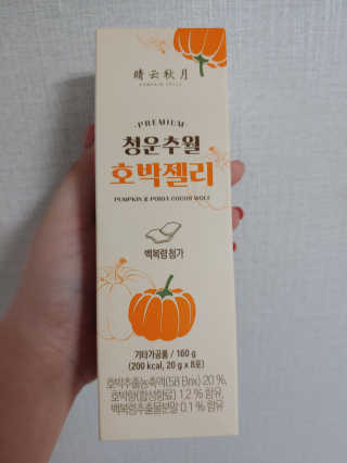 Sosol님이 올린 리뷰 사진 1