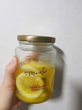 몽실몽실님이 올린 리뷰 사진 1