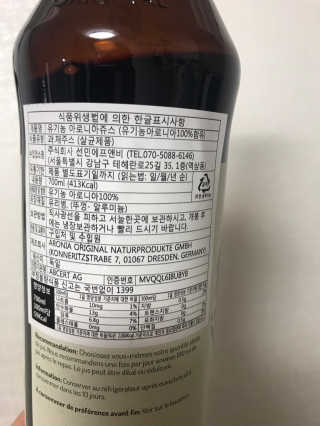 적구님이 올린 리뷰 사진 3
