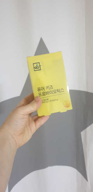쭌맘님이 올린 리뷰 사진 2