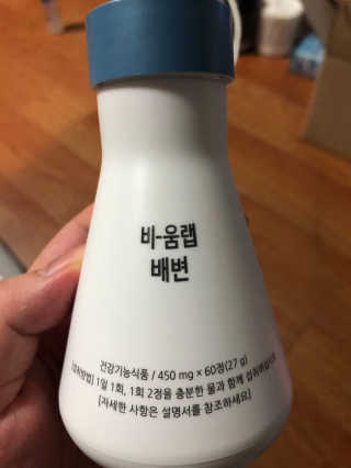 뿌쁘쁩님이 올린 리뷰 사진 2