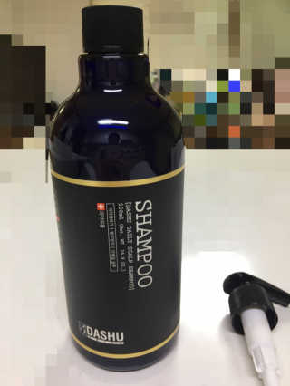 다슈코리아 다슈 데일리 한방 두피 골드 샴푸 500ml — 4.5점을 준 리뷰어가 2017년 5월 올린 사용 사진