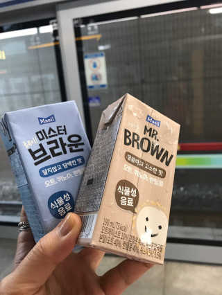 헤이미스터브라운 [매일유업] 헤이 미스터브라운 12개입 — 5점을 준 리뷰어가 2019년 8월 올린 사용 사진