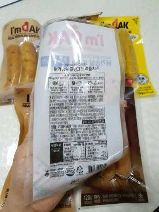 타토님이 올린 리뷰 사진 3