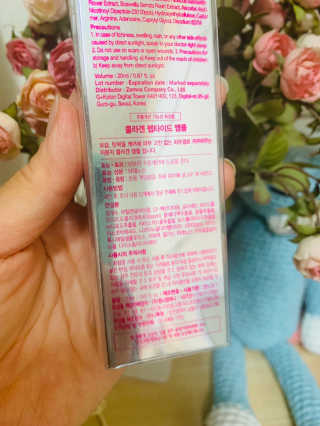 23years old 23Y 콜라겐 펩타이드 앰플 — 4.5점을 준 리뷰어가 2019년 9월 올린 사용 사진