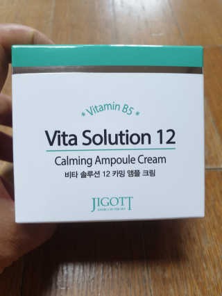 지고트 비타솔루션12 카밍 앰플 크림 100ml — 4점을 준 리뷰어가 2019년 6월 올린 사용 사진