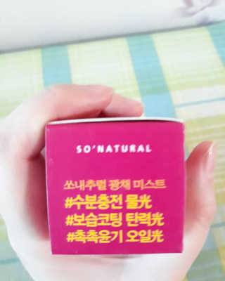 JoyAriaKoo님이 올린 리뷰 사진 3