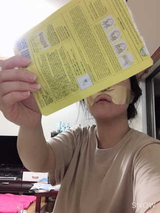 여닝님이 올린 리뷰 사진 4