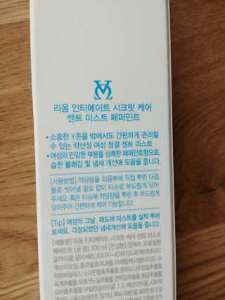 HyeonJuMun님이 올린 리뷰 사진 2