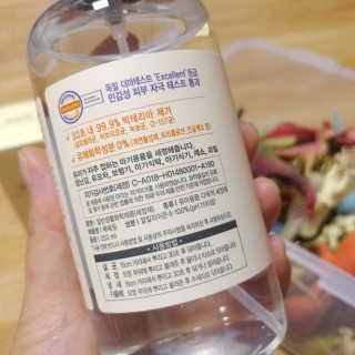 빵점엄마님이 올린 리뷰 사진 1