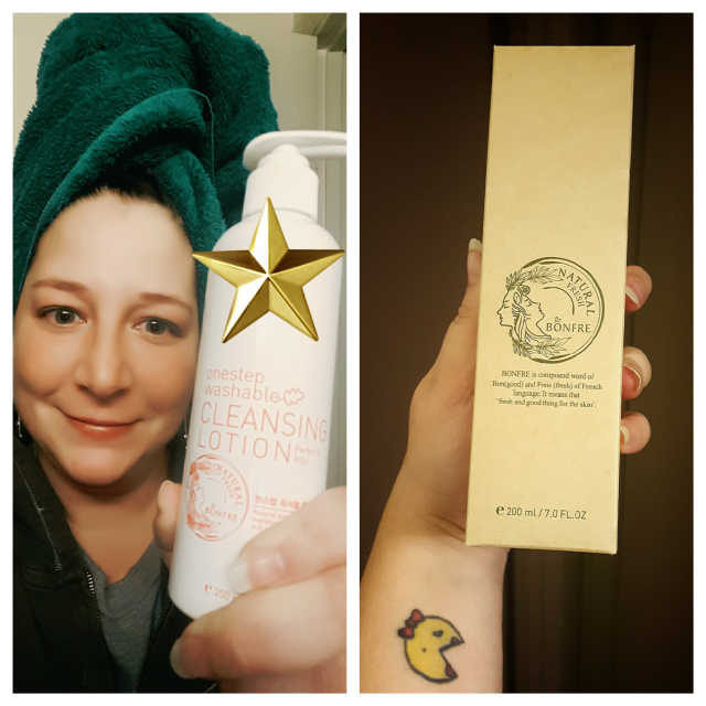 Cleansing Lotion 리뷰 사진