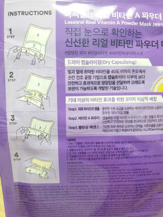 이은희님이 올린 리뷰 사진 3