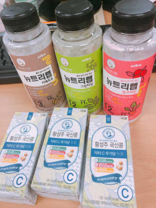 이롬 굿모닝 33프로젝트 — 4.5점을 준 리뷰어가 2018년 6월 올린 사용 사진