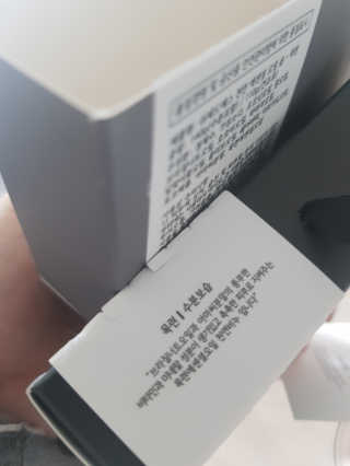shesaidyes 쉬세드예스 천연 에센셜 오일 솝 - 티트리, 목련 — 5점을 준 리뷰어가 2018년 2월 올린 사용 사진