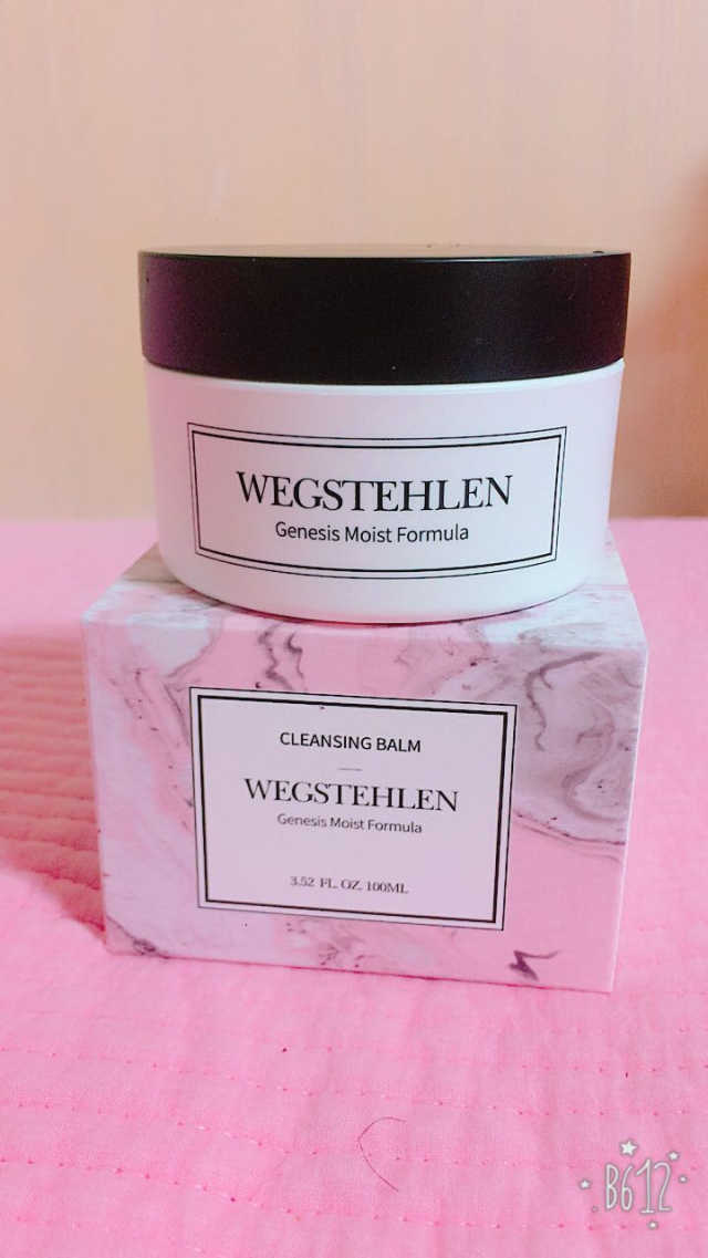 백스틸른 클렌징밤(진짜클렌징밤) 100ml 리뷰 사진