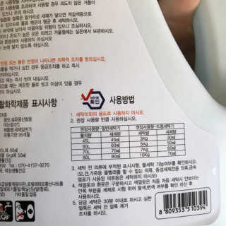 Zoe님이 올린 리뷰 사진 2